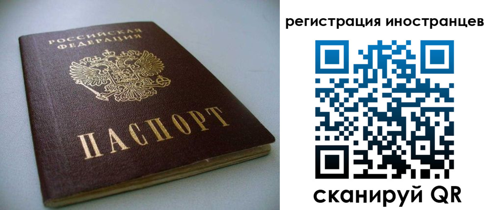 пропишу в квартире в Нюрбе